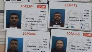 مسؤول "صهيوني": يرجح وصول عدد من الأسرى الفارين إلى الأردن