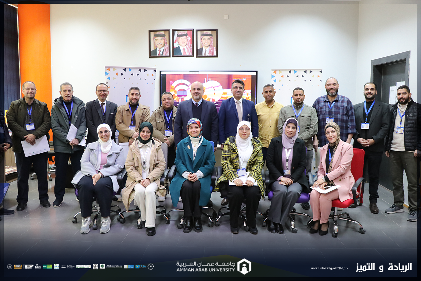 مركز الإبداع والابتكار وريادة الأعمال في جامعة عمان العربية يقيم حفل توزيع شهادات دورة تدريب المدربين  (TOT)