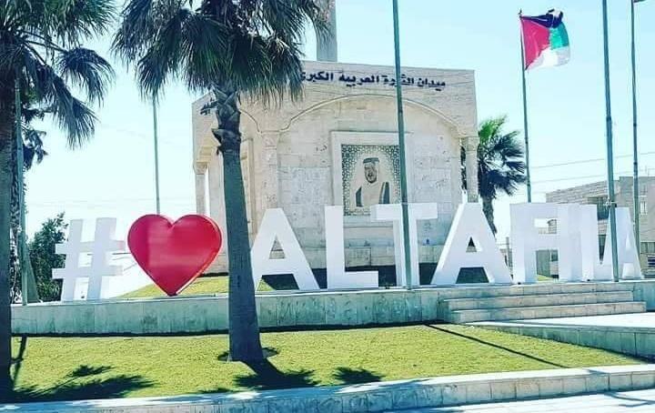 نحو 9 ملايين دينار موازنة مجلس الطفيلة للعام المقبل