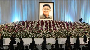 بعد 3 سنوات  ..  كوريا الشمالية تعلن إنتهاء الحداد على زعيمها الراحل