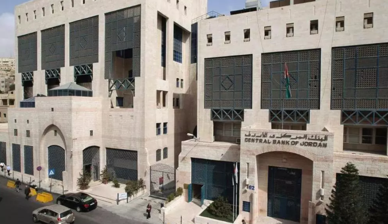 1.33 مليار دينار احتياطيات «المركزي» من الذهب في أيلول