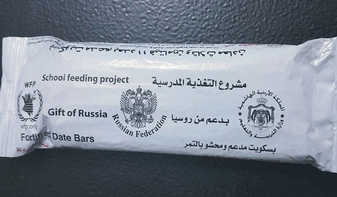 وزير التربية: "بسكوت محشي" لطلبة المدارس بـ 2 مليون دينار