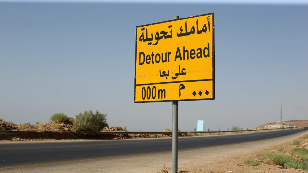 تحويلات مرورية وأعمال إنشائية على طريقي النقب والعدسية - ناعور
