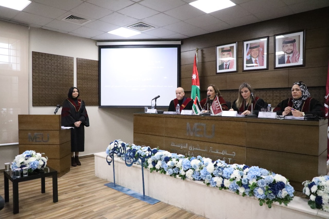 مناقشة رسالة ماجستير في “الشرق الأوسط” بعنوان: إدراك "المؤثرين" على منصة "الانستغرام" لاحتياجات الشباب في الأردن