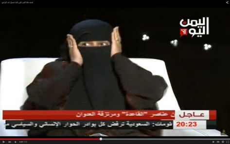 بالفيديو ..  قصف قناة ''اليمن اليوم'' أثناء تقديم برنامج نسوي