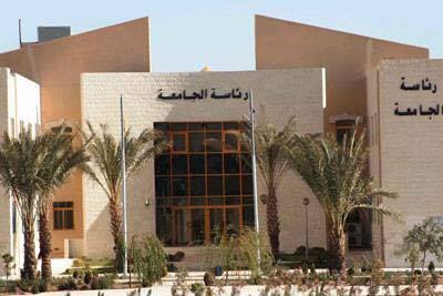 مباركة للدكتور سليمان آل خطاب والدكتور عادل آل خطاب 