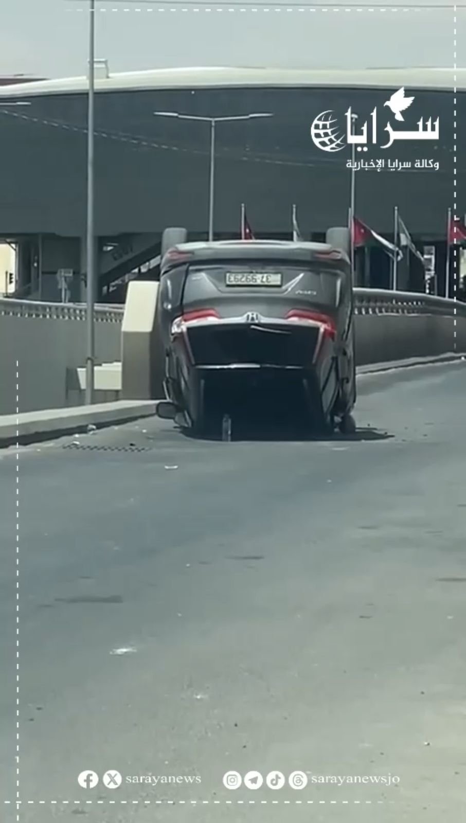 بالفيديو  .. انقلاب مركبة قرب محطة الباص السريع في طبربور