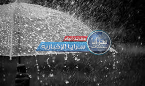 فرصة لتساقط زخات محلية من الأمطار في الأردن ..  تفاصيل