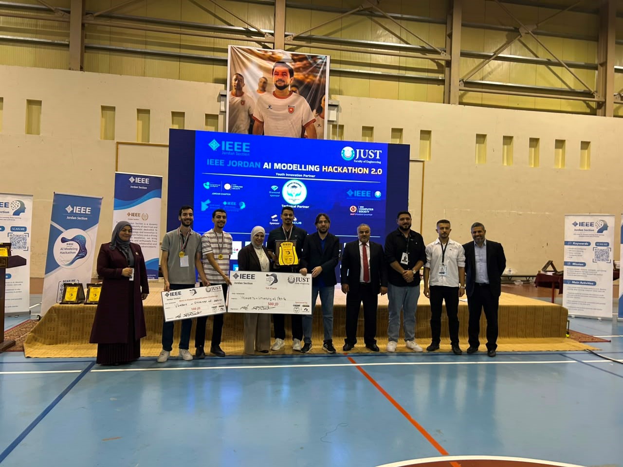 كلية تكنولوجيا المعلومات في جامعة البترا تحصد المركز الأول في برمجة وتطوير أنظمة الذكاء الاصطناعي
