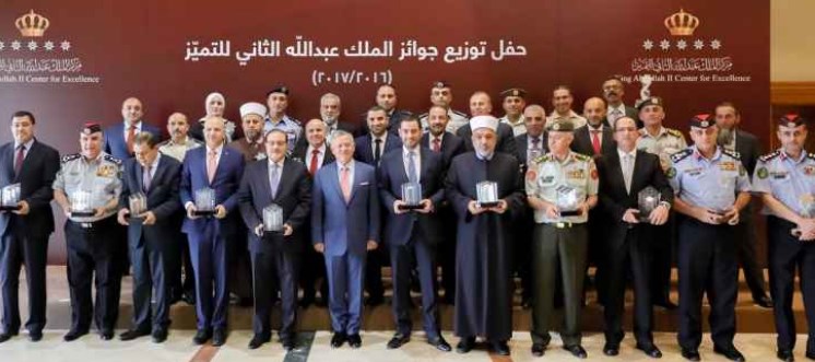 الملك يرعى حفل إعلان الفائزين بجوائز الملك عبدالله الثاني للتميز 