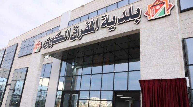 عمال نظافة في المفرق يطالبون بحقوقهم الوظيفية