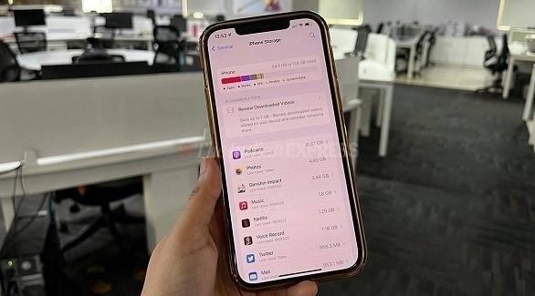 حيل مفيدة لتحرير المساحة على جهاز آي فون