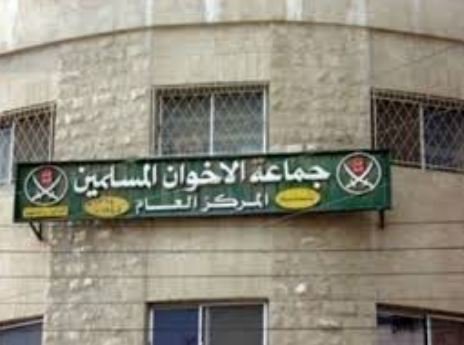 "الإخوان المسلمين" يستنكرون اقامة حفل "قلق" المثير للجدل  ..  "تفاصيل" 