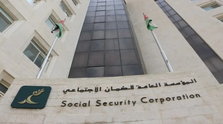  "الضمان" يوافق على تعديل قانونه ويحيله لمجلس الوزراء