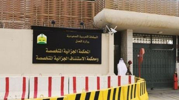 حكم مبدئي بالقتل تعزيراً لمتهم سعودي