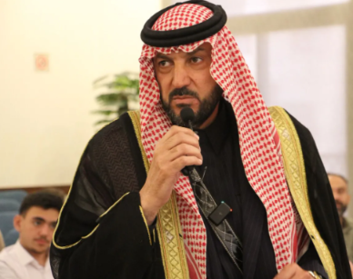 صورة الخبر