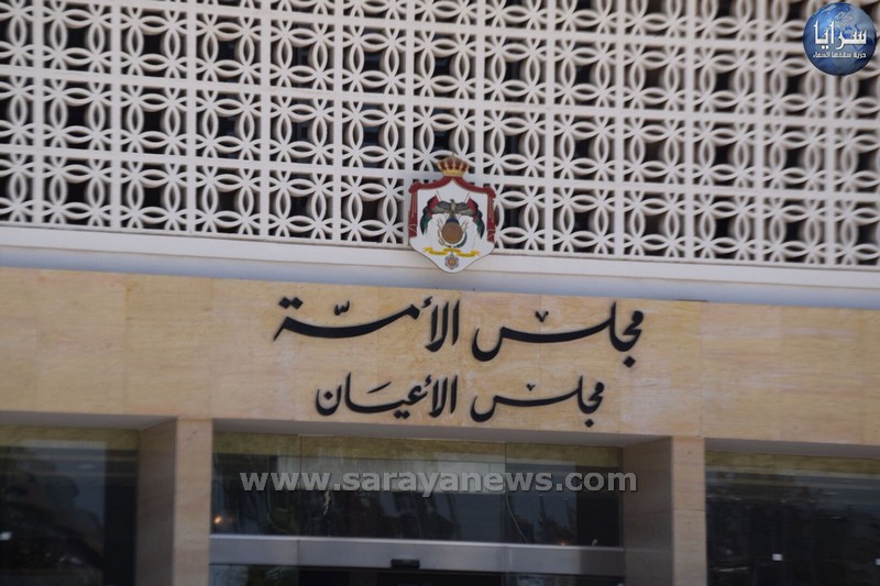 "قانونية الأعيان" تُوافق على "مُعدل التقاعد المدني"