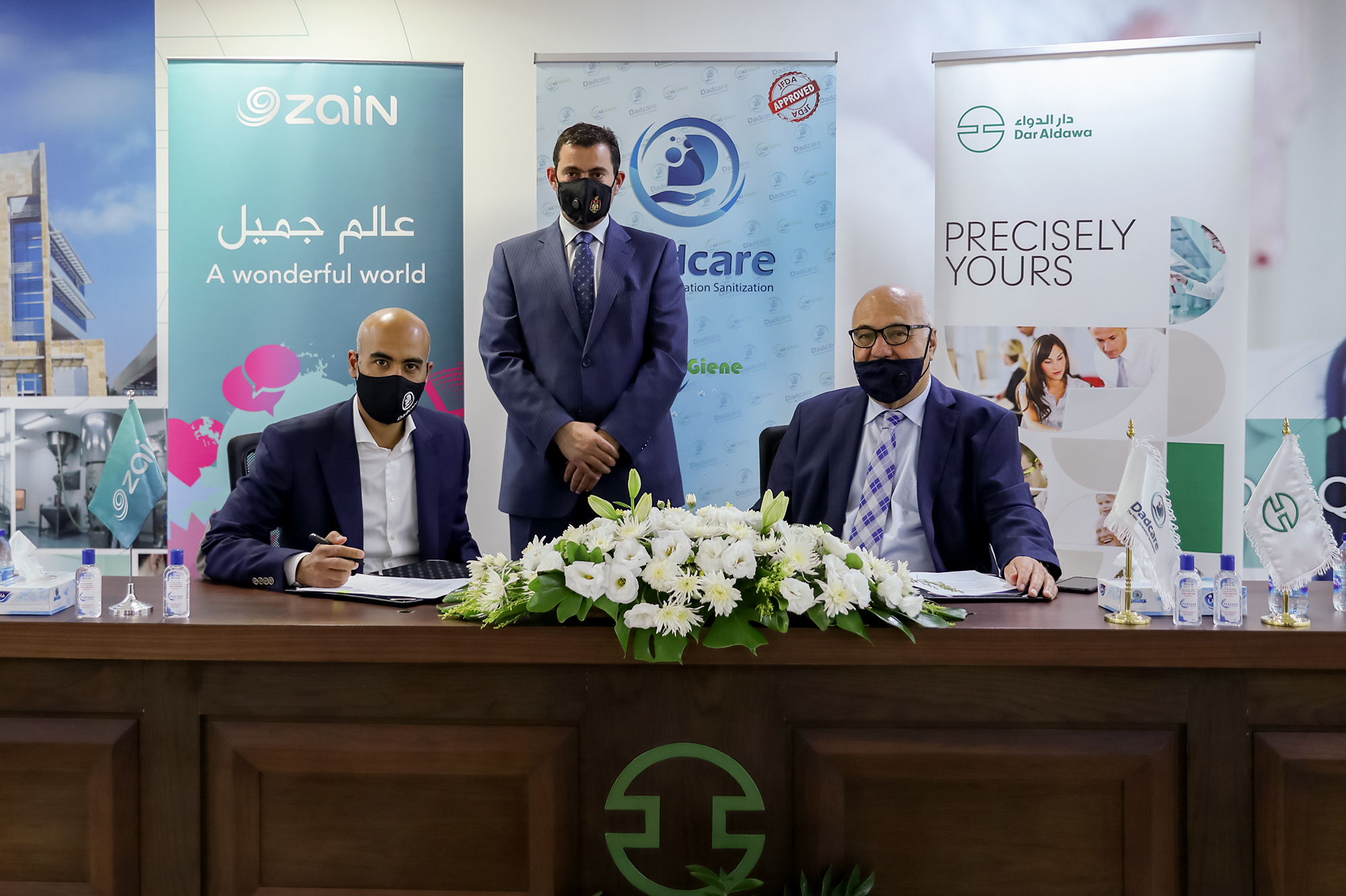 زين تعزز إجراءاتها الوقائية بشراكة جديدة مع دار الدواء