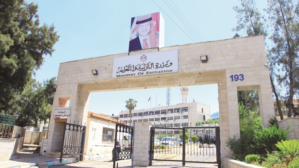 شحادة: امتحان تقييمي لـ183 ألفا من طلبة الصف الثالث غدا