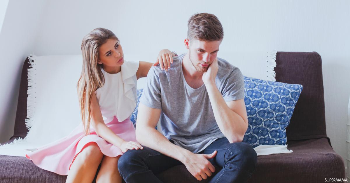 زوجي حساس وكثير الزعل كيف أتعامل معه؟