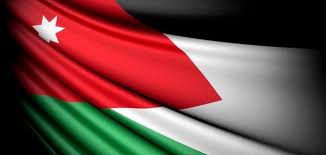  حزب الاتجاه الوطني الأردني يعزي بضحايا حادثة العقبة 