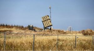 تجديد "القبة" وشراء الأسلحة ..  كيف تصرف إسرائيل المساعدات الأميركية؟