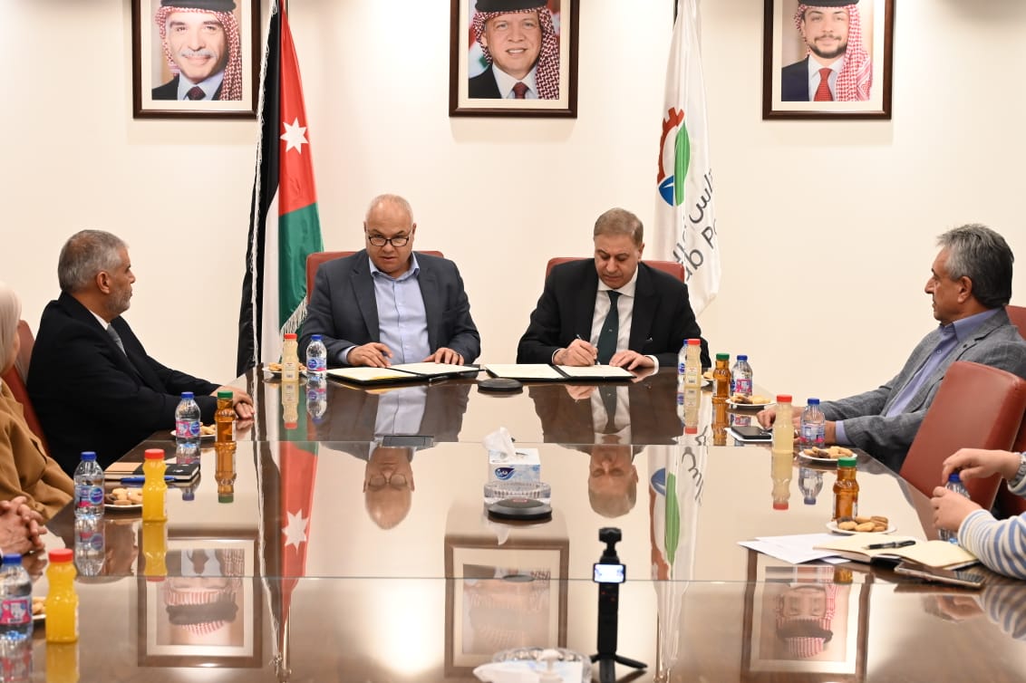 "البوتاس العربية" و"التدريب المهني" توقعان اتفاقية لإنشاء أكاديمية تدريب متخصصة في الكرك  