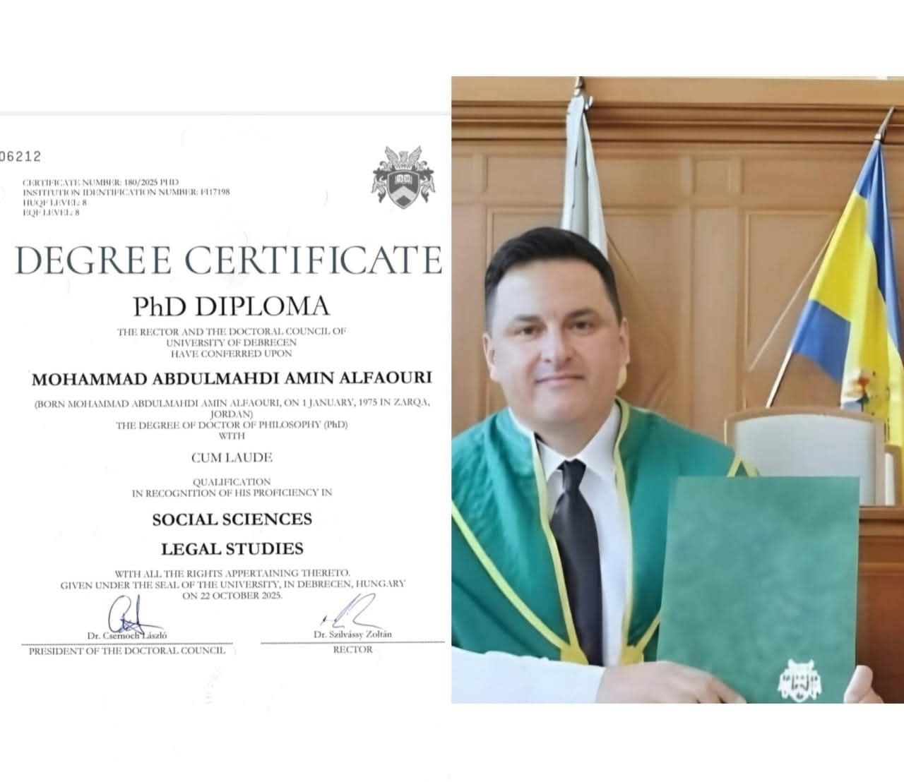 محمد عبدالهادي الفاعوري ..  مبارك الدكتوراة 
