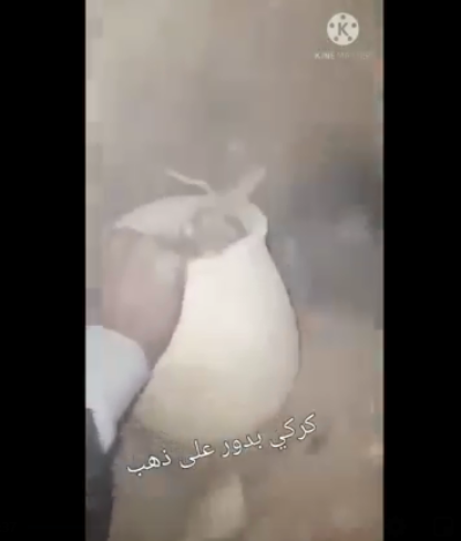 بالفيديو ..  كركي يبحث عن ذهب ..  فماذا وجد داخل الجرة؟!