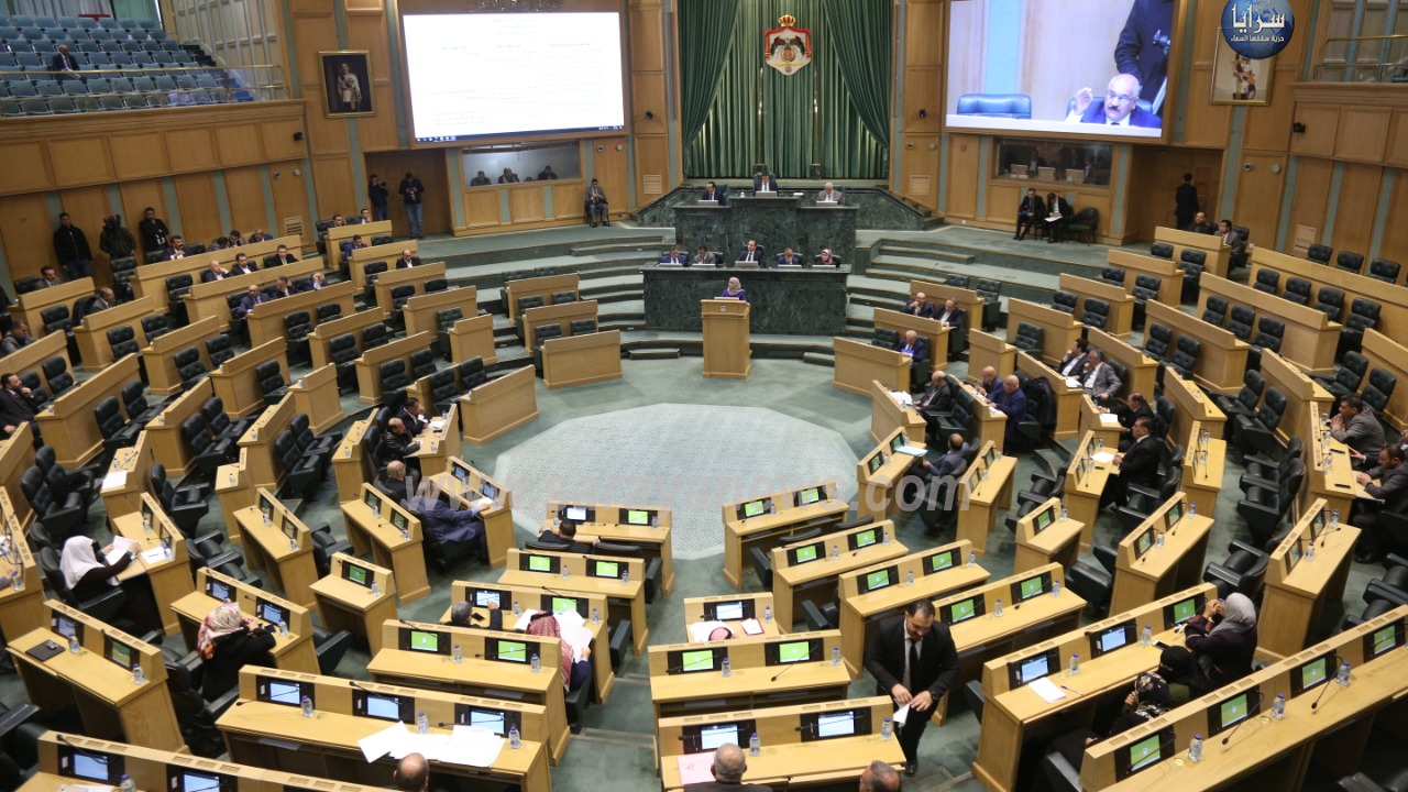 جلسة مشتركة لـ"الأعيان والنواب" الإثنين لحسم الخلاف حول قانون الأحوال الشخصية