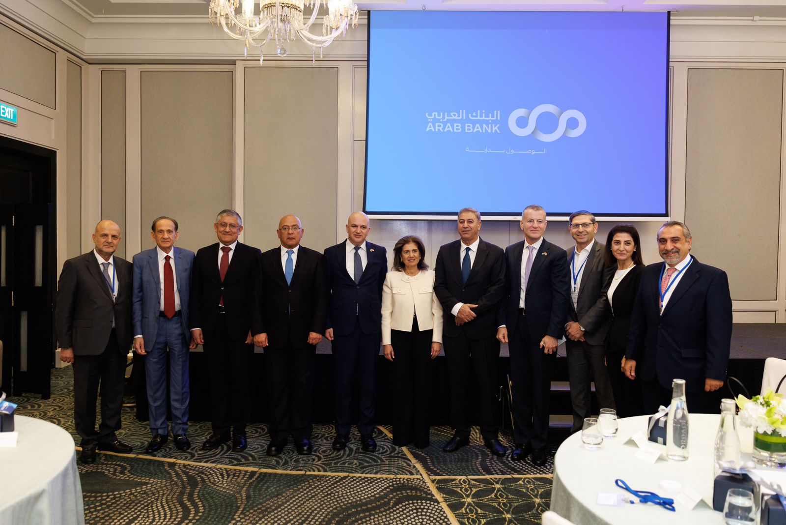 البنك العربي ينظّم فعاليات المنتدى الاقتصادي في سنغافورة بالتعاون مع وزارة الاستثمار والسفارة الأردنية