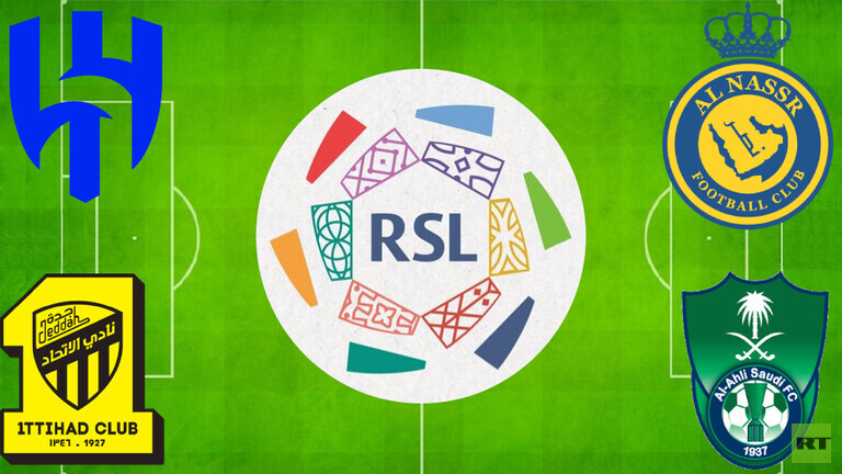 نبأ صادم لكبار أندية دوري "روشن" السعودي