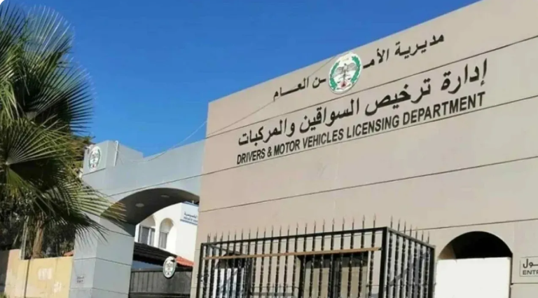 القرعان : لا تعديل على رسوم الترخيص والتغيير يطال المدد فقط