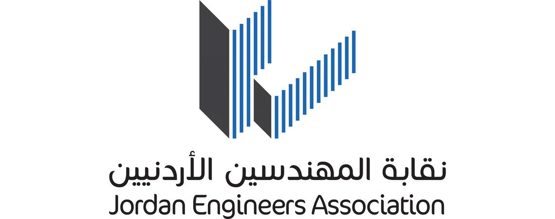 "المهندسين" ترفض قرار "الأشغال" بوقف برنامج تدريب حديثي التخرج