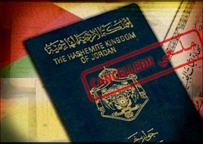  مقابل حصولهم على جنسيات خليجية  ..  22 أردنياً يتخلون عن جنسيتهم الاردنية
