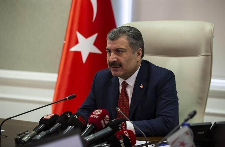 تركيا تعلن وصول لقاحها المحلي لمرحلته النهائية