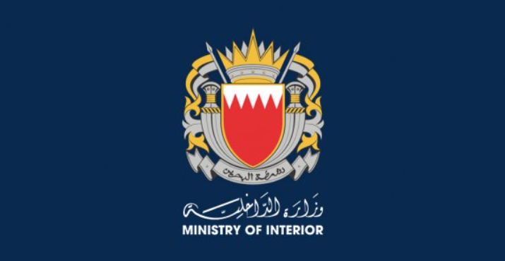 البحرين  ..  وفاة شخص اثر حادث مروري على شارع الشيخ خليفة بن سلمان 