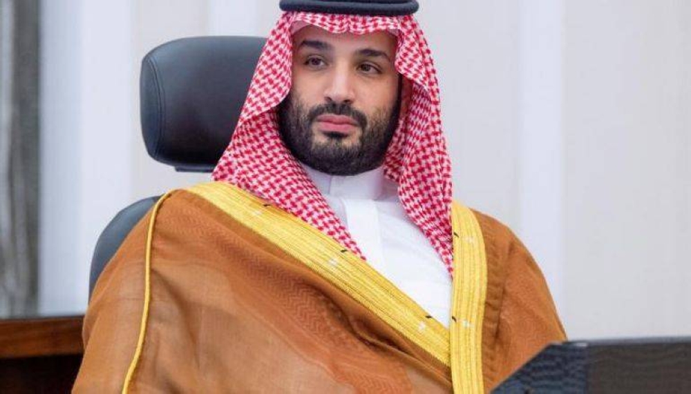 ولي العهد السعودي يعتذر عن عدم حضور القمة العربية في الجزائر Image