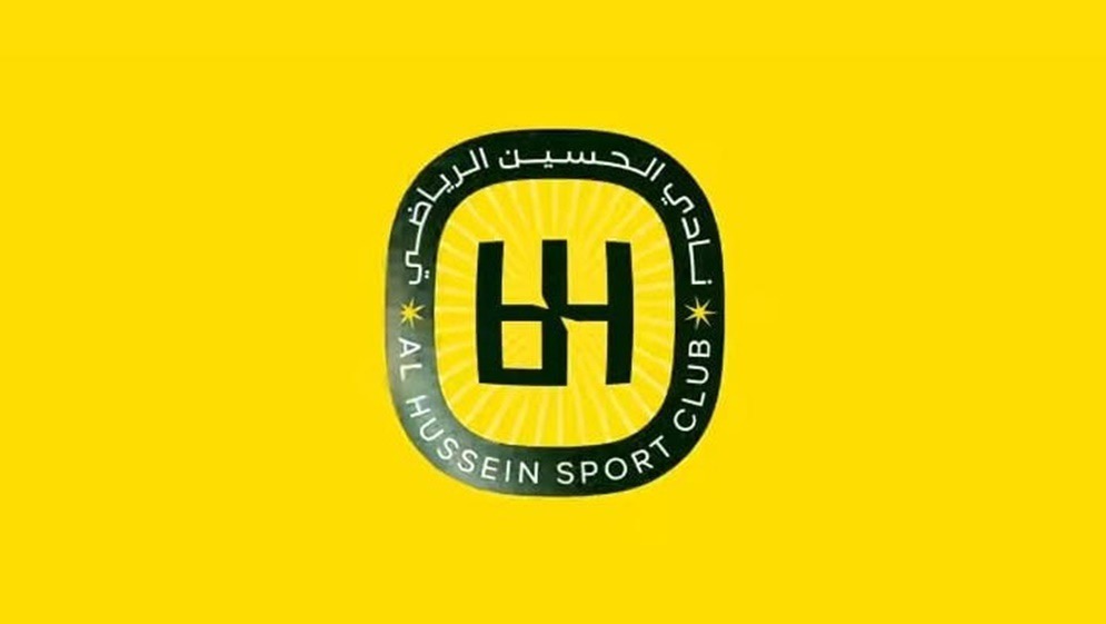 الحسين يعلن عن أول مشروع خصخصة للأندية الأردنية