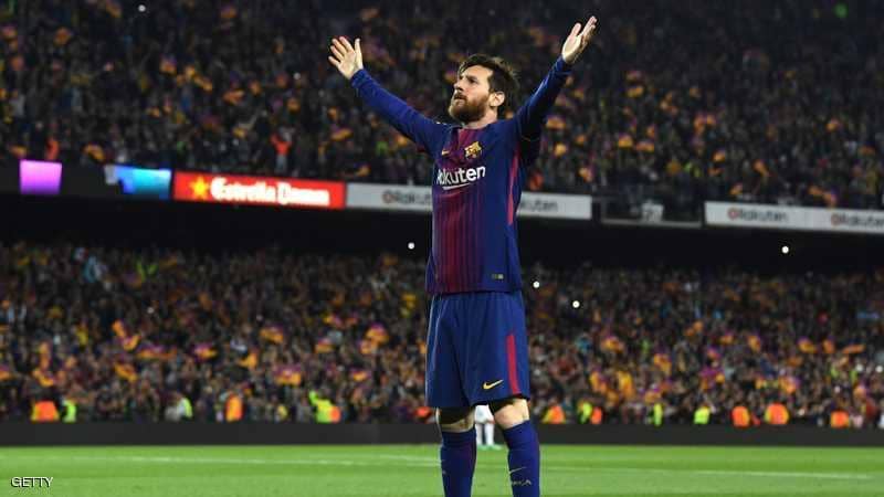 ميسي يتأهب لكسر رقم أسطورة ريال مدريد