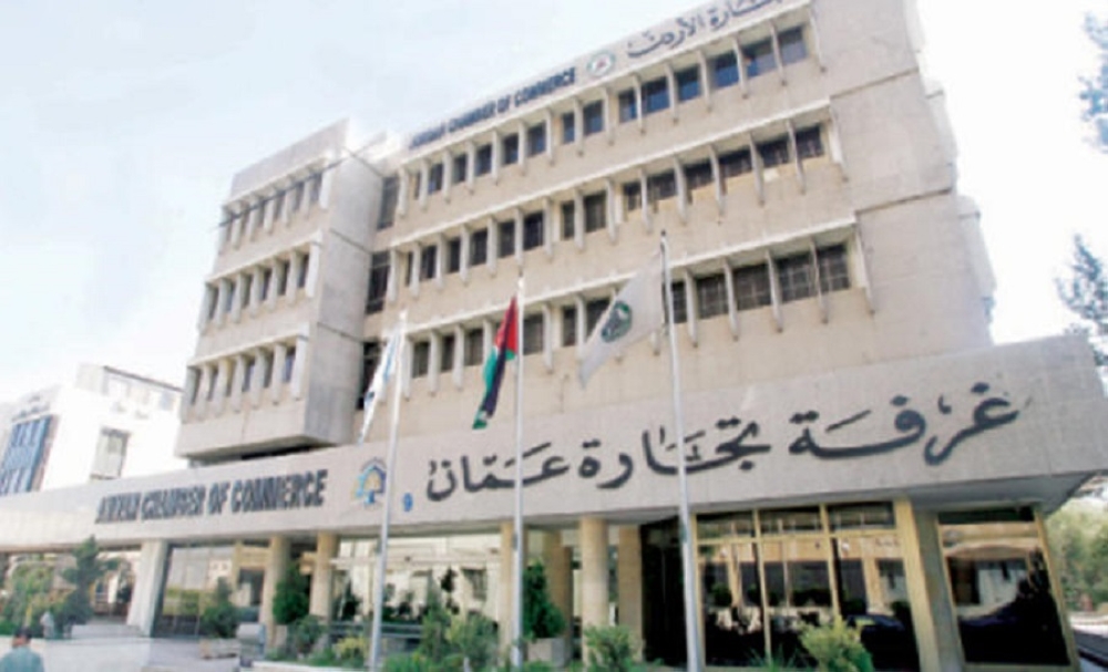 تجارة عمان تطالب تأجيل العمل بنظام الفوترة لمطلع القادم  .. "تفاصيل"