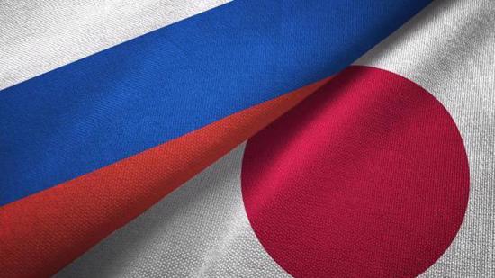 اليابان تعتبر انسحاب روسيا من محادثات السلام قراراً "غير مبرر وغير مقبول"