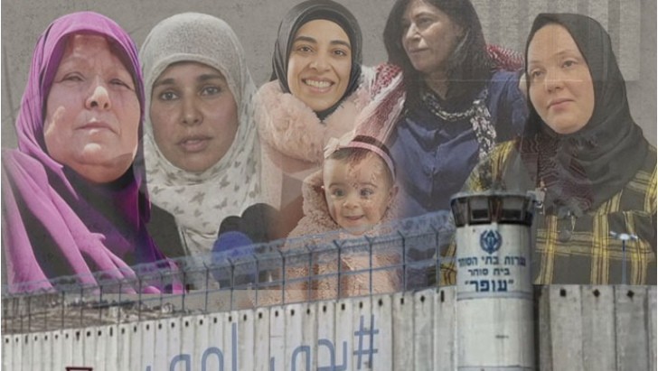 الاحتلال يحرم 28 معتقلة فلسطينية من أبنائهن في "عيد الأم"