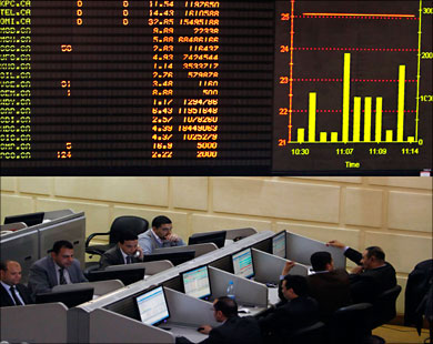 البورصة تنخفض 0.23 % في أسبوع