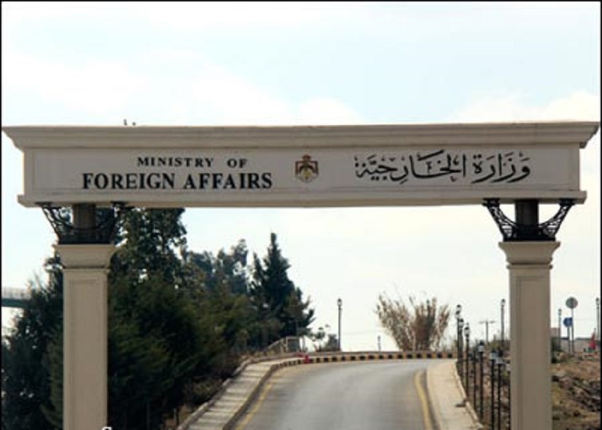 بالاسماء   ..  تنقلات في وزارة الخارجية 