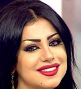 بالفيديو ..  حليمة بولند تثير الجدل بظهورها في جلسة حنة لجسدها!