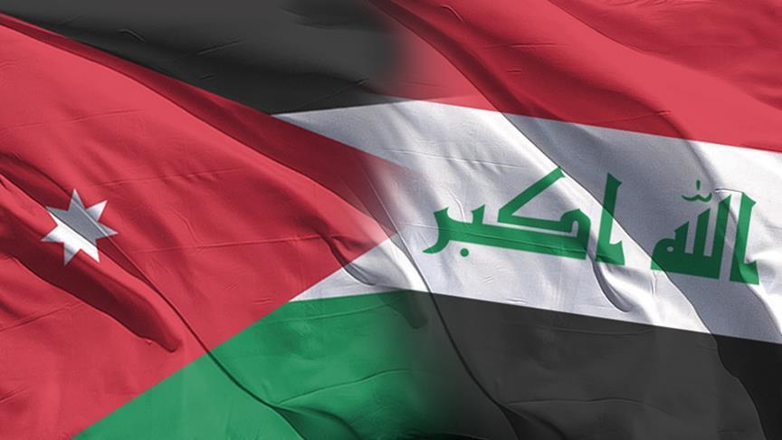 اجتماعات اردنية عراقية غدا الاربعاء لبحث التعاون الثنائي