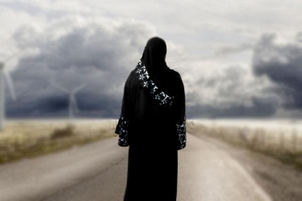 كيس فحم خياط" يُشعل غضب السعوديات