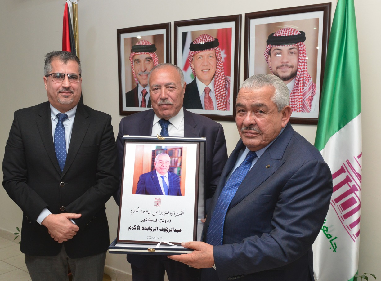 من جامعة البترا ..  الروابدة يقدّم السردية الأردنية لدولة تأسست على الرسالة والدور القومي