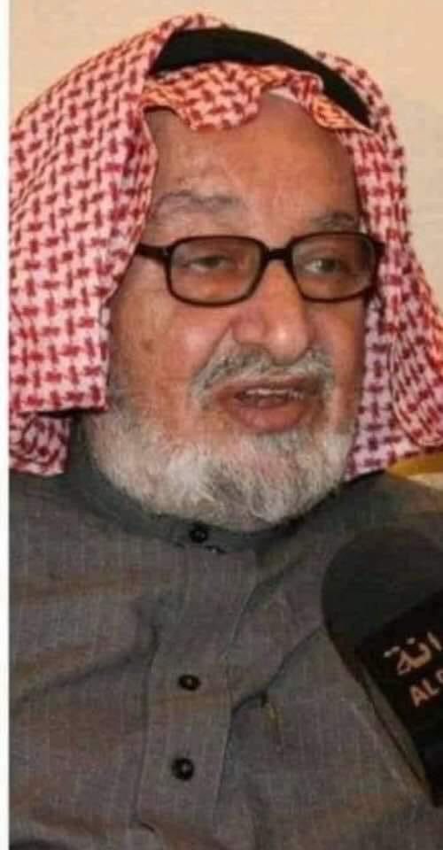 وفاة والد الداعيه السعودي محمد العريفي الخالدي